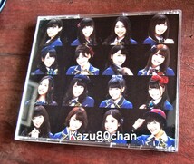 (中古) AKB48 シングル 希望的リフレイン 初回限定盤 Type D CD、DVDのみ_画像2