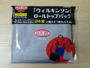 未使用品 新品！ Asahi アサヒ飲料　WILKINSON　ウィルキンソン　ロールトップバッグ　色 グレー　購入 特典　非売品　エコバッグ ？