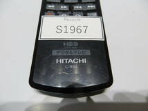 *S1967*【HITACHI】◆C-RS4◆ TV デジタルテレビリモコン 日立 動作確認済み品中古#*_画像3