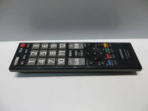 *S1978* TOSHIBA デジタルテレビ用　リモコン　CT-90320 A ■動作確認済み品中古#*