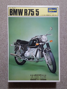 1/10 ハセガワ BMW R75 /5 ＋ 1/48カワサキ1000 ［未組立］