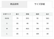 mango チェスターコート ロングコート アウター レディース ブラック_画像8