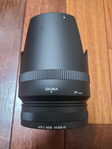 ASP-C Hood HA 850-01 SIGMA 35mm Full SIZE HOOD 一眼レンズ フード　シグマ