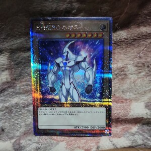 遊戯王OCG　 遊戯王カード クォーターセンチュリーシークレットレア エレメンタルヒーローネオス 売り切り文句なし格安100円スタート 