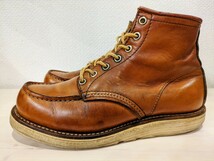 88年製 Red Wing レッドウィング 875 旧犬タグ 6E　80s ヴィンテージ ワークブーツ_画像4