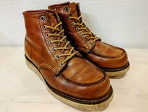 88年製 Red Wing レッドウィング 875 旧犬タグ 6E　80s ヴィンテージ ワークブーツ_画像2