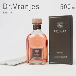 新品 未使用品 1円スタート Dr.Vranjes ドットールヴラニエス デュフューザー ルームフレグランス BELLINI 500ml
