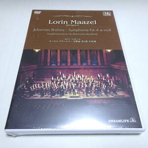 未開封/国内DVD「ブラームス：交響曲第4番」マゼール＆バイエルン放響/1995年