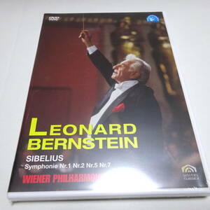 未開封/国内DVD「シベリウス：交響曲集（第1,2,5,7番）」バーンスタイン＆ウィーン・フィル