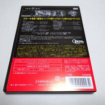 直輸入/2DVD「ラモー：歌劇《優雅なインドの国々》」クリスティ＆LAF/2003年パリ・オペラ座_画像2