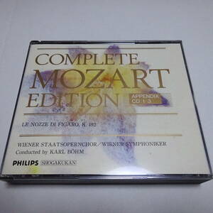 モーツァルト全集特典盤/3CD「ベーム / モーツァルト：フィガロの結婚（1956年）」シェフラー/ユリナッチ/ベリー/ウィーン響