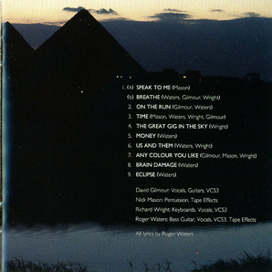 Pink Floyd - Dark Side of the Moon, 輸入盤 (EMI)の画像4