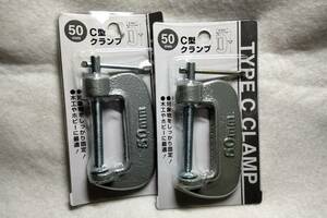 【新品・送料無料・即決】２個セット☆C型クランプ　５０mm（ミリ）銀#固定#木工#日曜大工#DIY#万力#自作#ホビー#自動車#バイク#オートバイ