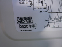 B380◆パナソニック　オーブンレンジ　NE-KA1-W　2020年◆中古美品◆G_画像10