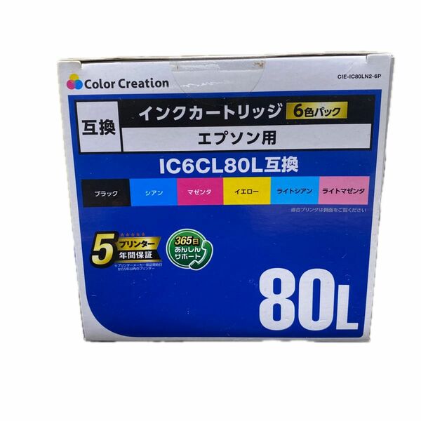 カラークリエイション CIE-IC80LN2-6P エプソン用互換インクカートリッジ 6色セット