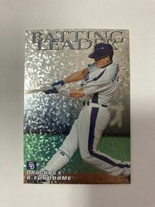  Calbee 2006 year BL-08 luck ...( middle day ) mail order limitation batting Leader card 