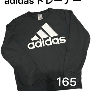adidas トレーナー USED 165 期限付きで値下げ中!