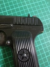 H62　モデルガン 　ハドソン　トカレフ　TT-33　カートリッジ付き　インサート縦　動作確認 OK　重さ　412g_画像4