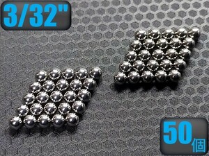 【送料84円】 日本製 3/32 鋼球 スチールボール G16 SUJ-2 クローム球 50個 Steel Ball 2.38125mm ベアリング ペダル　