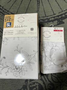 新品！しまむら　シーズンリーズン布団カバー掛けx枕カバー　シングル