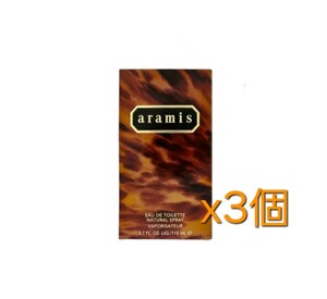 新品★3個★110ml アラミス ARAMIS アラミス オーデトワレ EDT SP 香水 オードトワレ