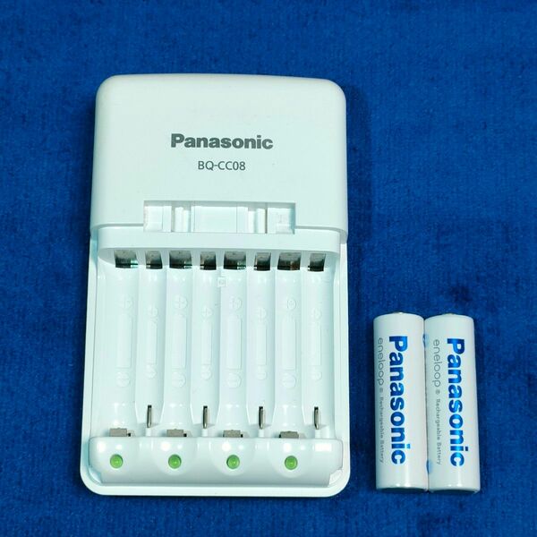 Panasonic ニッケル水素電池用　急速充電器　・パナソニック　eneloop　単3形 　2本