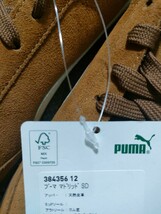 新品 定価13200 PUMA MADRID マドリッド 天然皮革 スエード ブラウン 28cm プーマ 復刻 ジャーマントレーナー スニーク_画像8