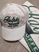 新品 未使用 Ralph's COFFEE ラルフズコーヒー キャップ ホワイト×グリーン 白 緑 Polo Ralph Lauren ポロ ラルフローレン 帽子 希少 _画像1