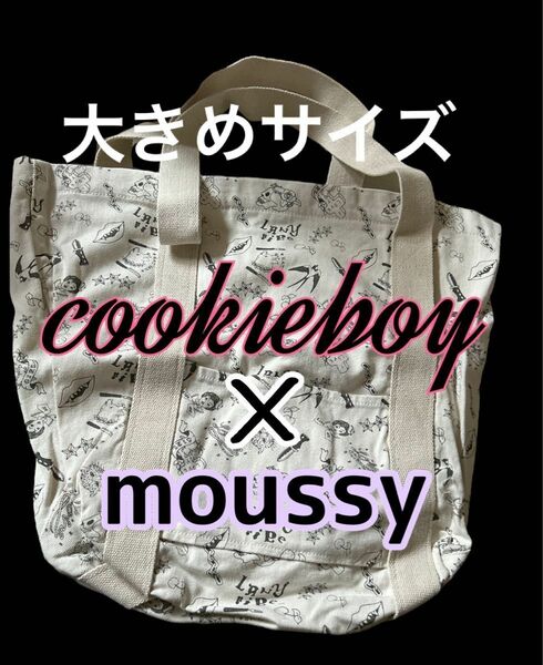 COOKIEBOY × MOUSSY トートバッグ 大きめ ホワイト