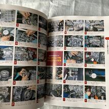 ■スバル・インプレッサＧＣ８Ｅチューニングバイブル■ＥＪ２０エンジン■１９９９年_画像9