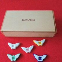 KORANSHA 箸置き　蝶　1セット５個_画像5