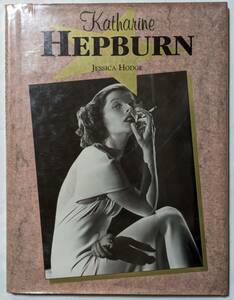 Katharine Hepburn　キャサリン ヘップバーン　写真集/アメリカ合衆国女優/オスカー/演技派/大型本/英語