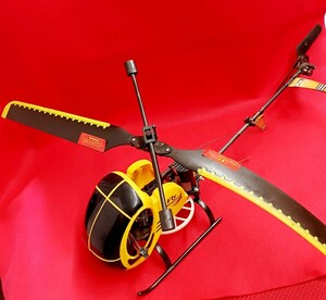  helicopter radio controlled model Dragonfly G005-N35-1