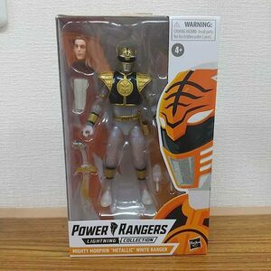 6 -inch Power Ranger lightning collection metallic mighty -mo- fins white Kiva Gosei Sentai Dairanger 