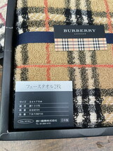 S-80◆1円～◆BURBERRY ギフトタオル まとめて フェイスタオル バーバリー ロンドン_画像2