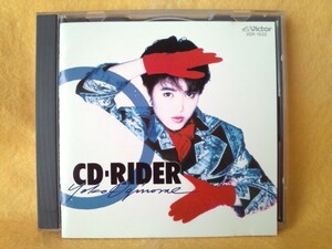 Yoko Oginome CD-Rider CD-Rider Stranger Tonight Stardust Dream Dear-Beyond Cobalt Corning Town VDR-1522