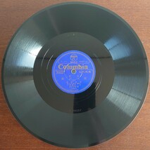 【蓄音機用SP盤レコード】Columbia 長唄/喜三の庭(五・六)/松永和楓/SPレコード 美盤_画像6