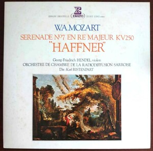 E-1043 1979年/W.A.MOZART/モーツァルト=ハフナーセレナード 第7番 ニ短調 KV250「ハフナー」(LP)/ザール放送室内管弦楽団