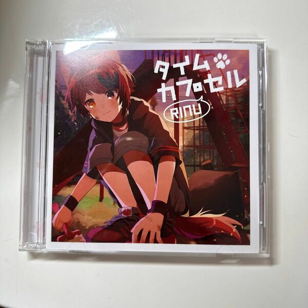 タイムカプセル[CD] [初回限定ボイスドラマCD盤] / 莉犬