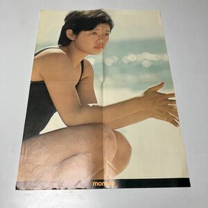 山口百恵　西城秀樹　サイズ約37.5x52.5cm　付録ポスター　送料無料