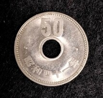 現行コインアルバム出 未使用 昭和41年 50円硬貨 五十円玉 硬貨 貨幣 菊五十円 特年 菊_画像1