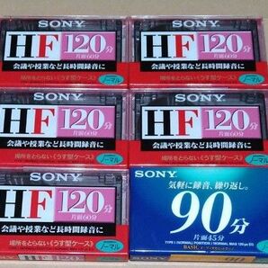 【未使用】カセットテープ15本（SONY HF120分 maxel UR90分 他）
