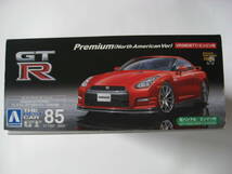 アオシマ　1/24　NISSAN　GT-R（R35）プレミアム　2015年モデル（北米仕様）　　　　　_画像2