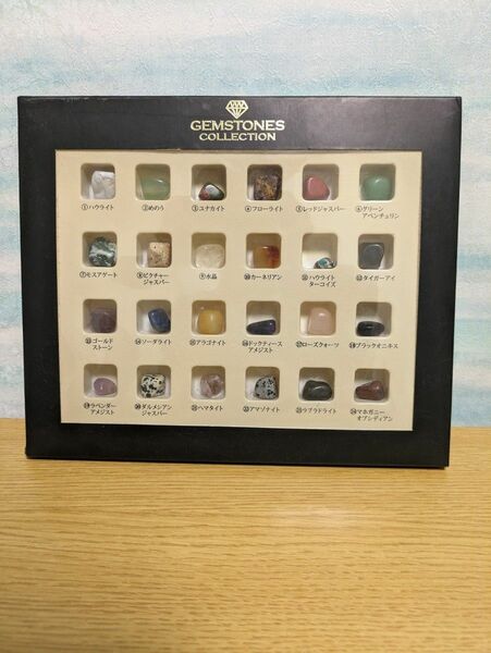 石セット　GEMSTONES COLLECTION　24個