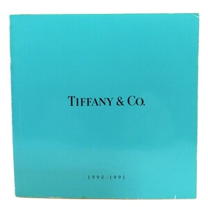 TIFFANY&Co. 1990-1991(英語カタログ)