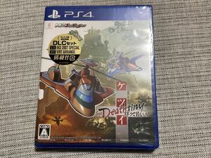 【PS4】 ケツイ Deathtiny ～絆地獄たち～　新品未開封　cave