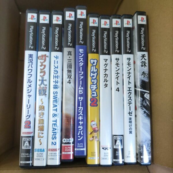 PS2 　ソフト10本セット