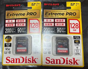 【新品未開封】サンディスク Extreme PRO 128GB×2枚 ヨドバシカメラ限定 