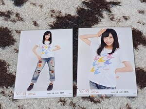 山口真帆 生写真 NGT48 Theater 2017　May 月別05月 ２種類　Theater Ver.