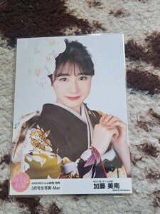 加藤美南　生写真　AKB48 グループ新聞 3月号　特典 